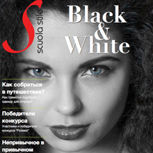 cover-magazine-BW-June-2015