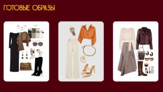 работы_студентов