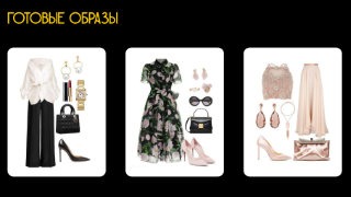 работы_студентов