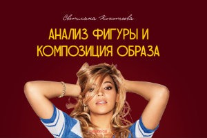 работы_студентов