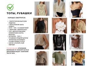 работы_студентов