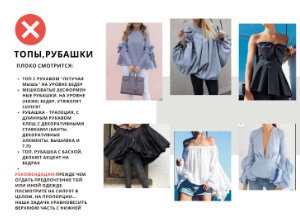 работы_студентов