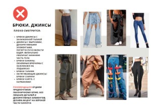 работы_студентов