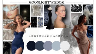 работы_студентов